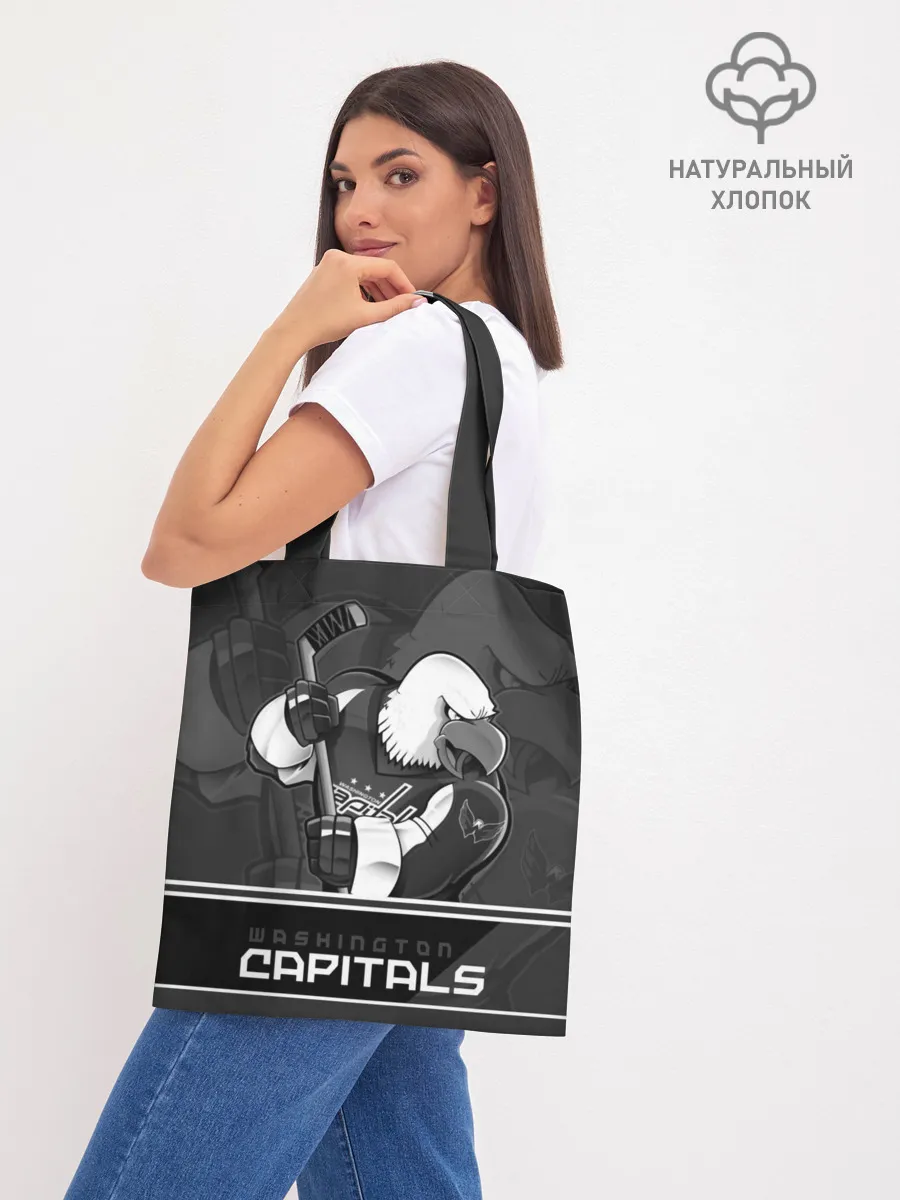 Шоппер база / Washington Capitals