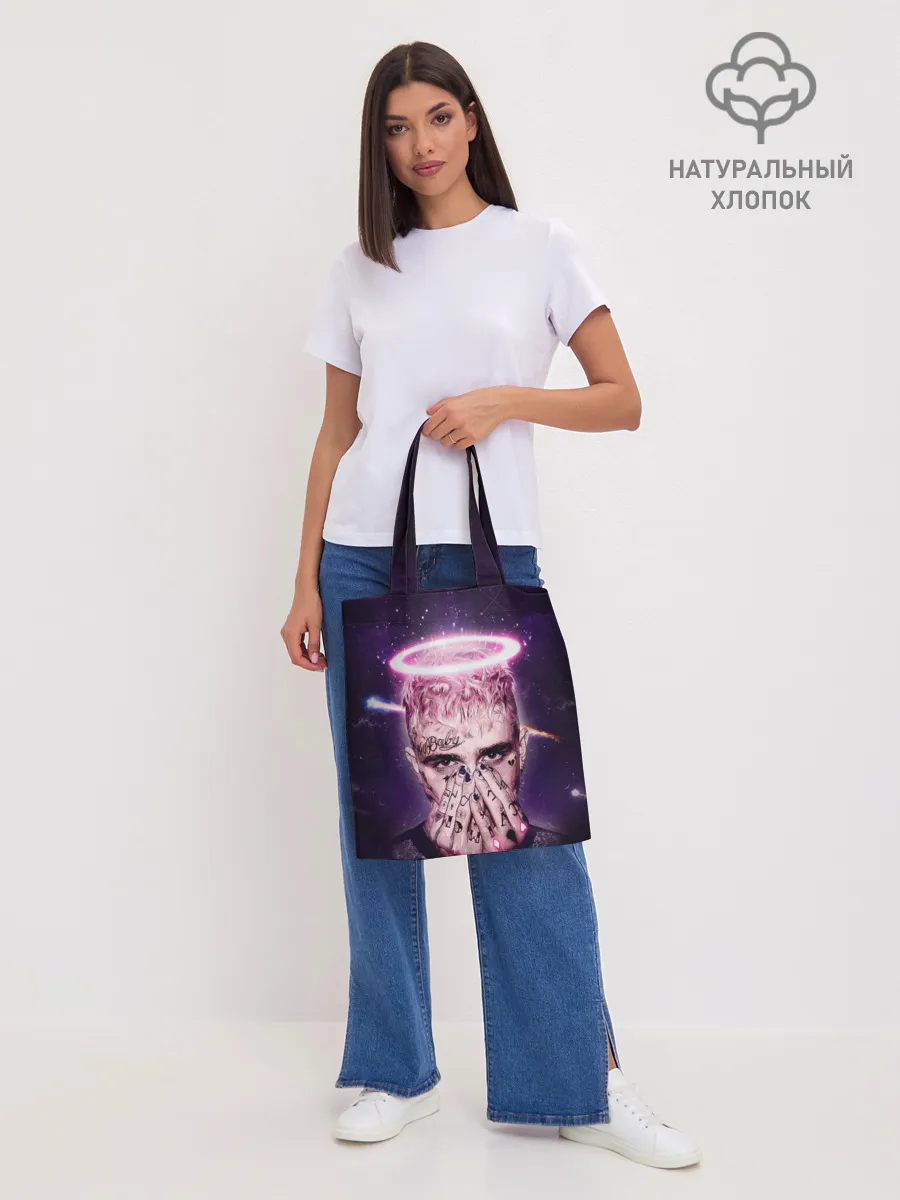 Шоппер база / Lil Peep