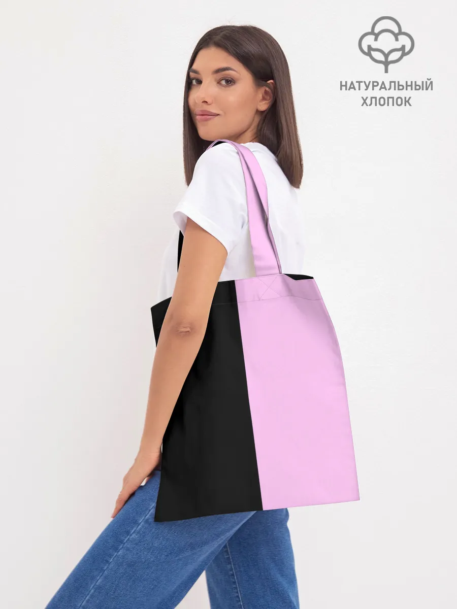 Шоппер база / LIL PEEP