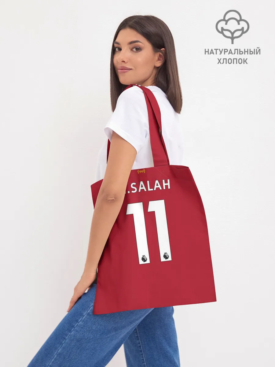 Шоппер база / Salah home 19-20