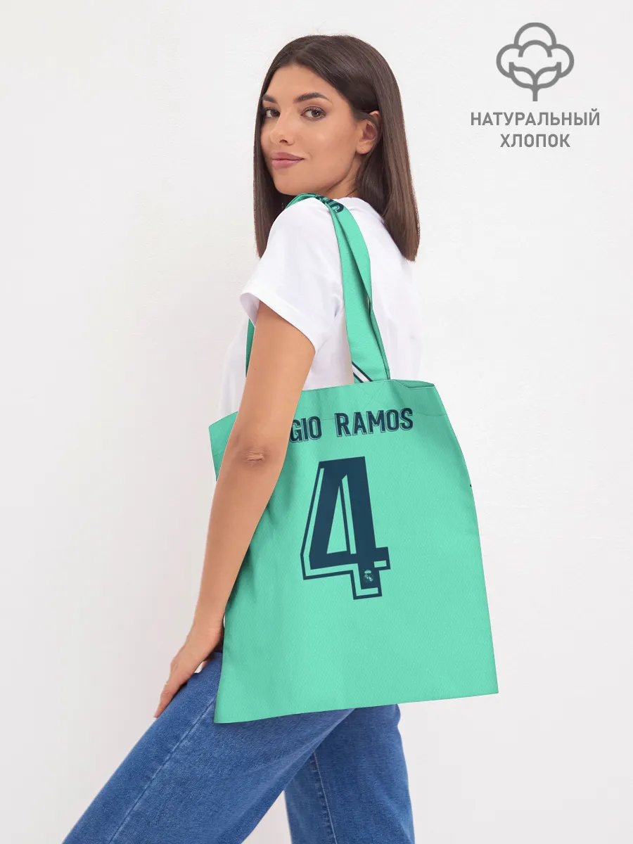 Шоппер база / Ramos alternative 19-20