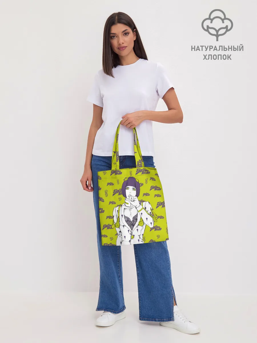 Шоппер база / JoJo Bizarre Adventure