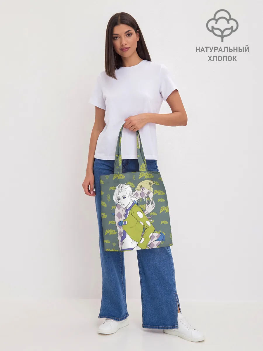 Шоппер база / JoJo Bizarre Adventure