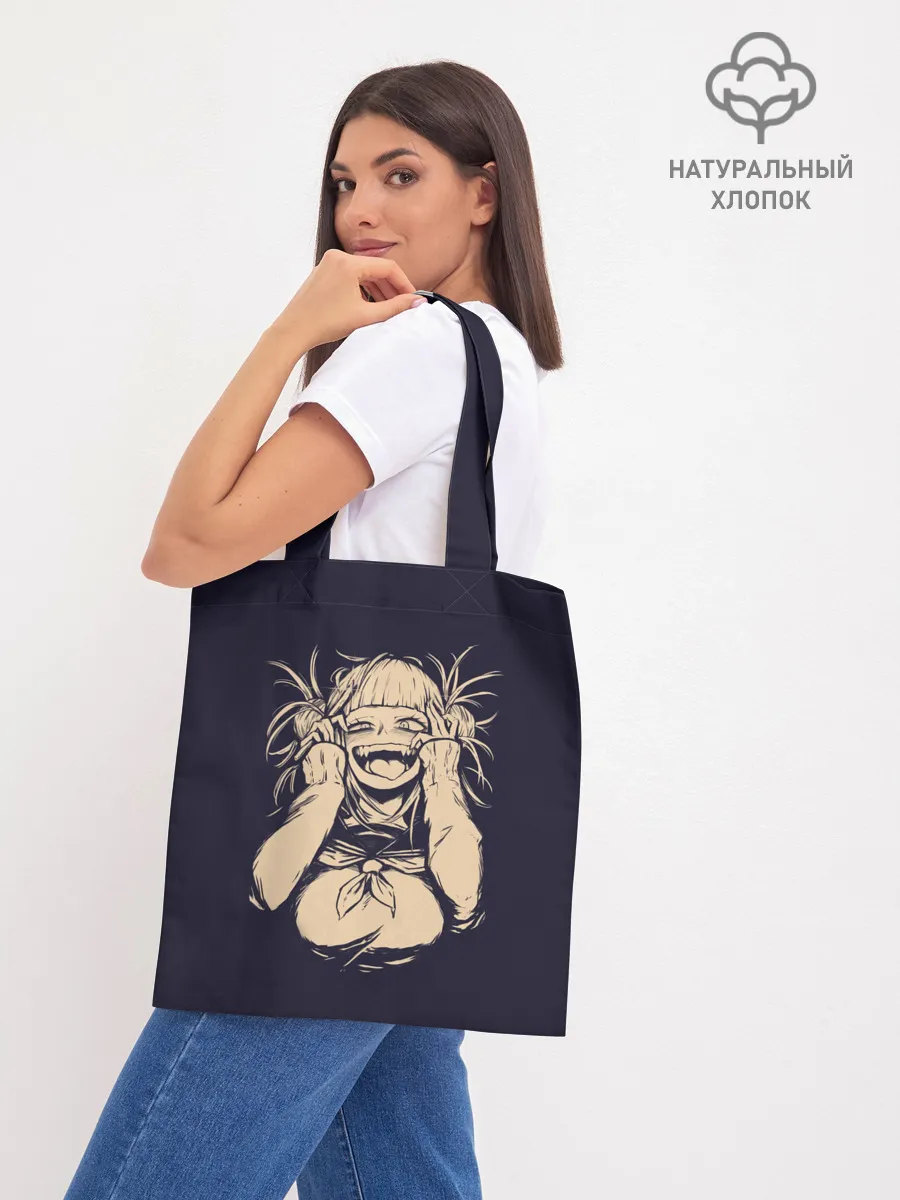 Шоппер база / Senpai