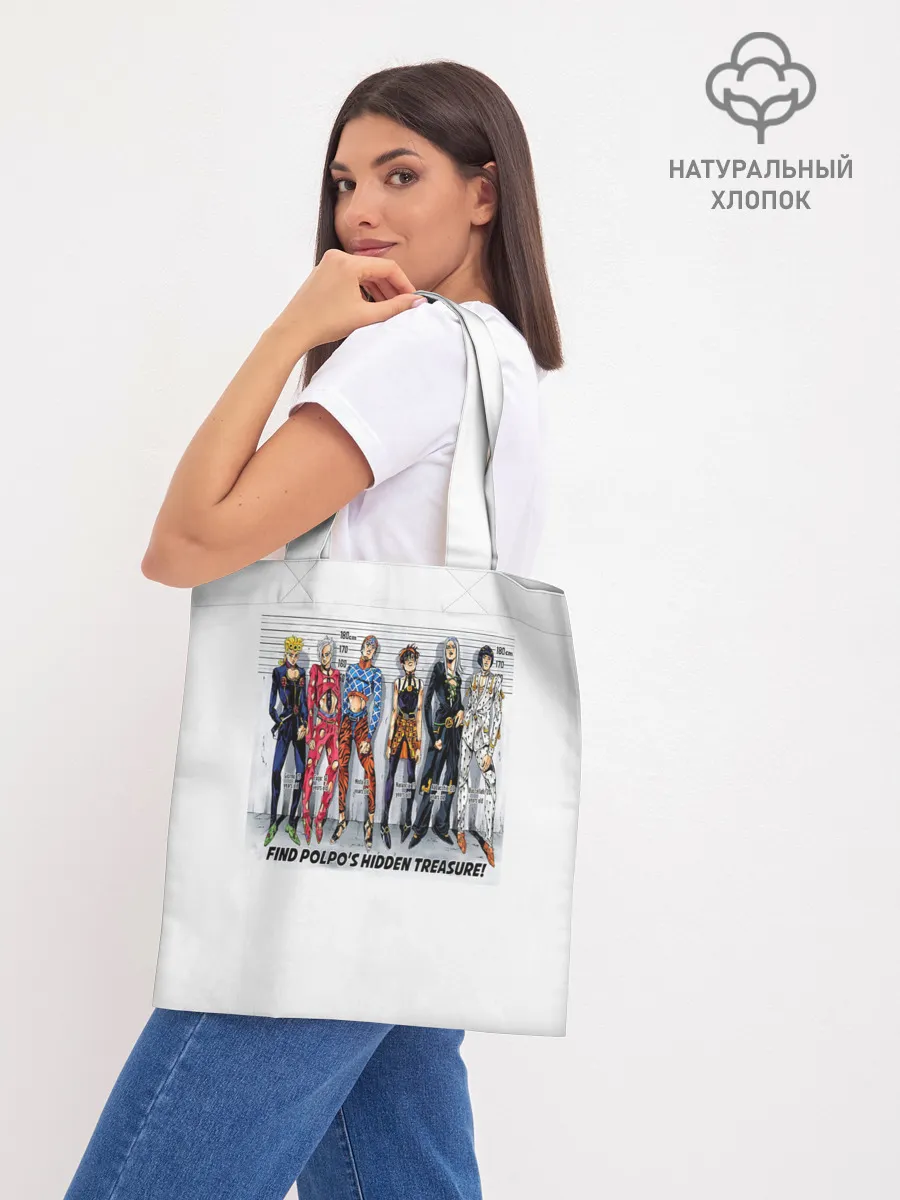 Шоппер база / JoJo Bizarre Adventure