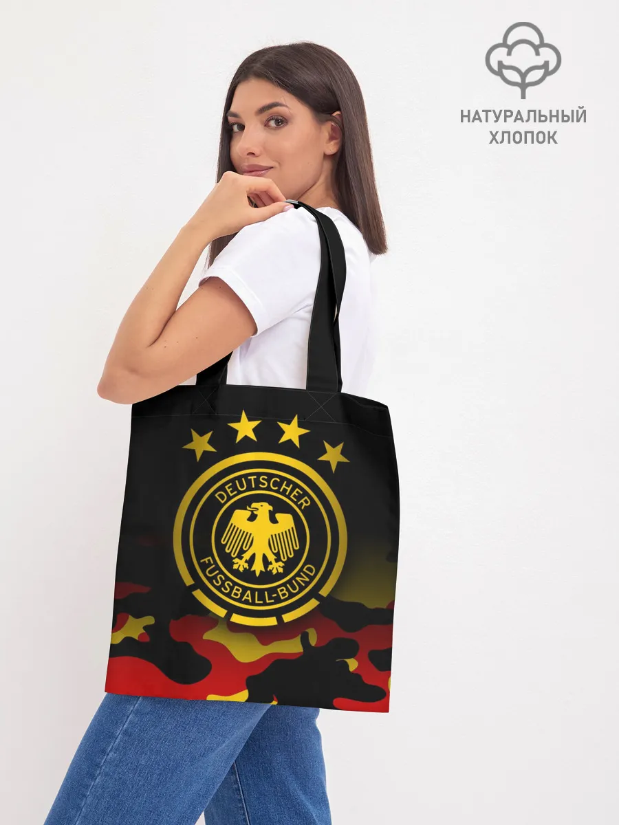 Шоппер база / Сборная Германии