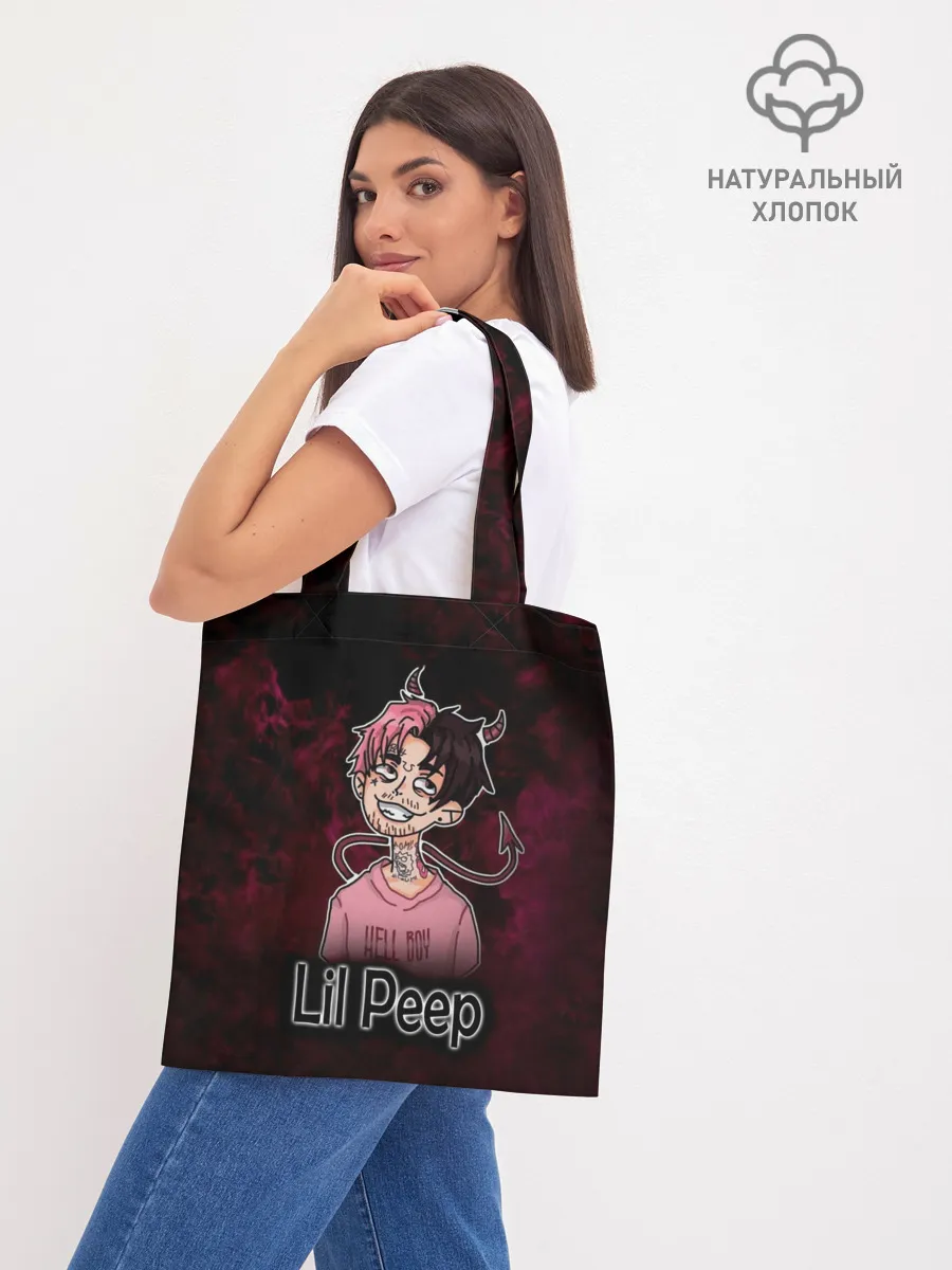 Шоппер база / Lil Peep