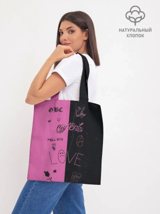 Шоппер база / Lil Peep