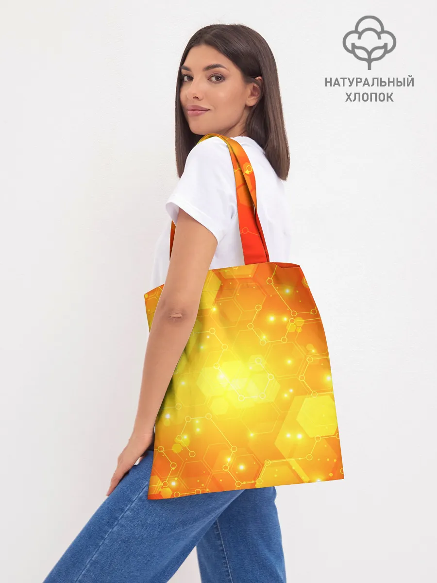 Шоппер база / ОРАНЖЕВЫЕ СОТЫ