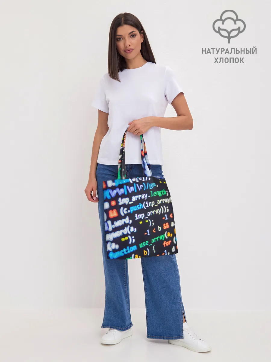 Шоппер база / ТЫЖ ПРОГРАММИСТ!