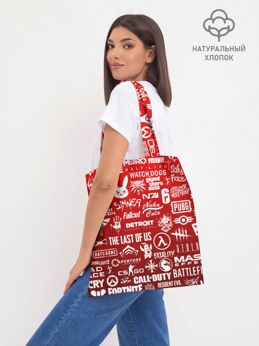 Шоппер база / ЛОГОТИПЫ ИГР