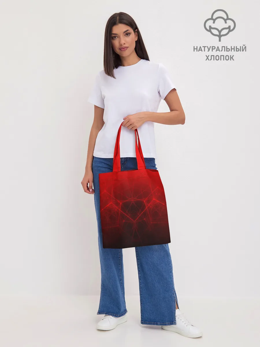 Шоппер база / ГОЛОГРАФИЧЕСКАЯ ЗАЩИТА