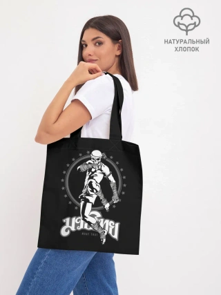 Шоппер база / Муай тай