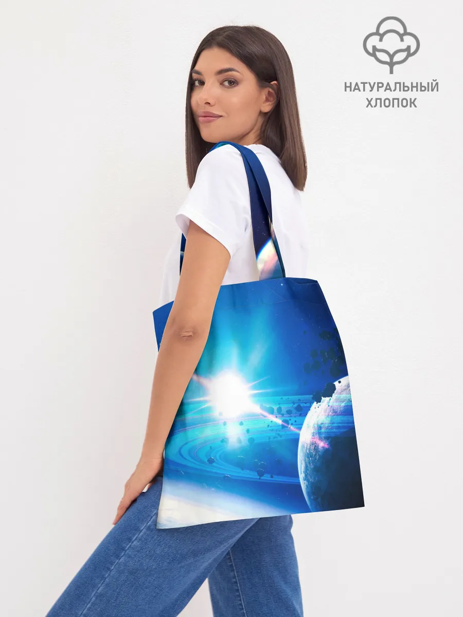 Шоппер база / Космос