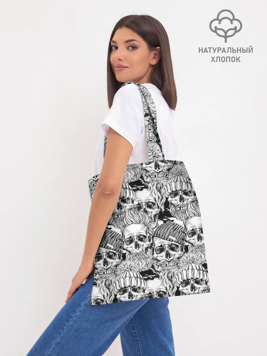 Шоппер база / Human skulls