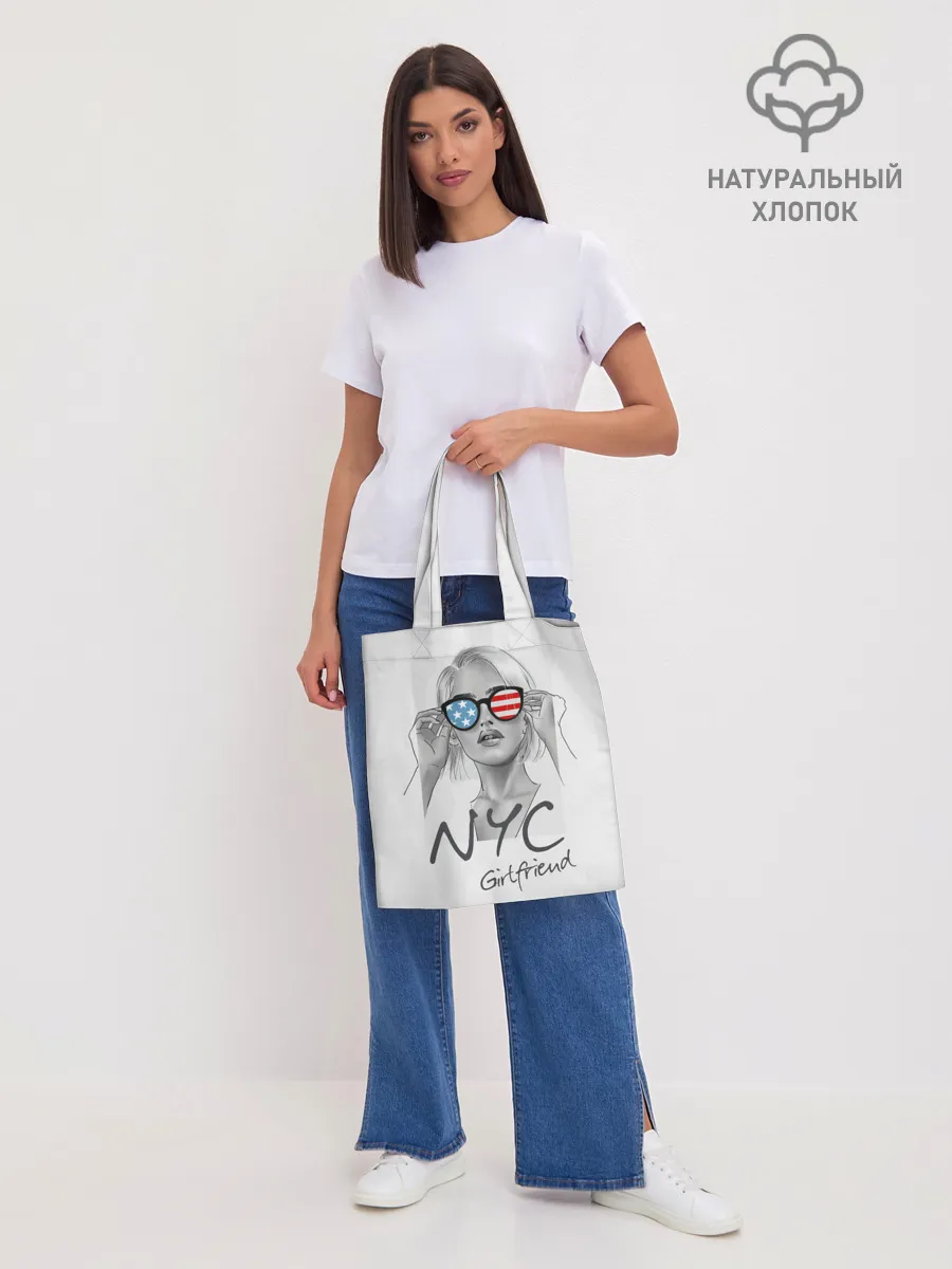 Шоппер база / NYC girlfriend