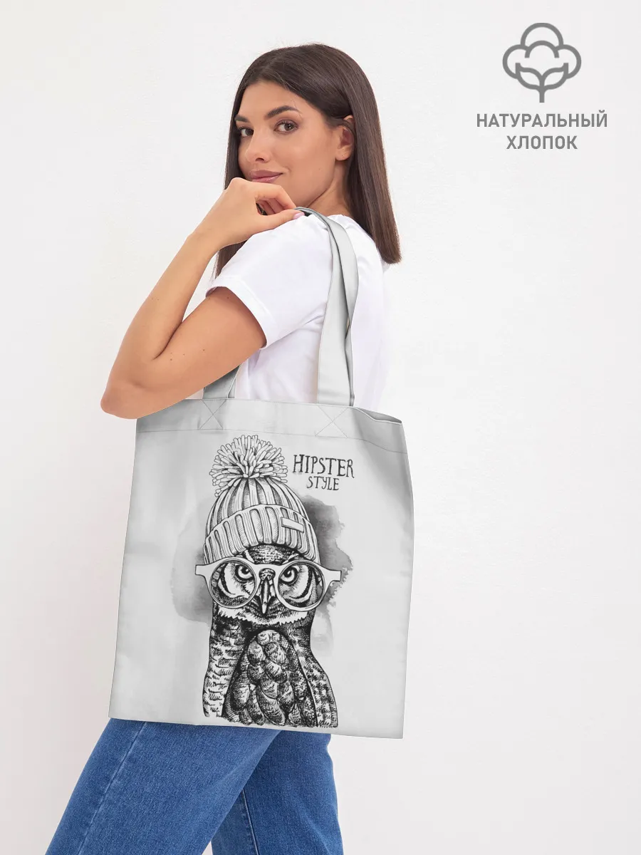 Шоппер база / Хипстер сова