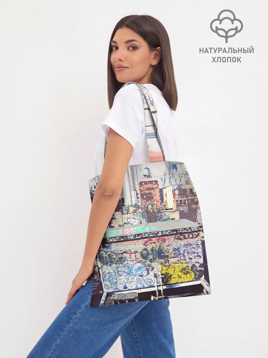 Шоппер база / SCARLXRD