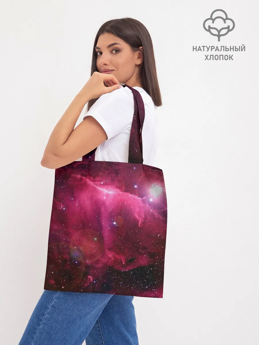 Шоппер база / Cosmos