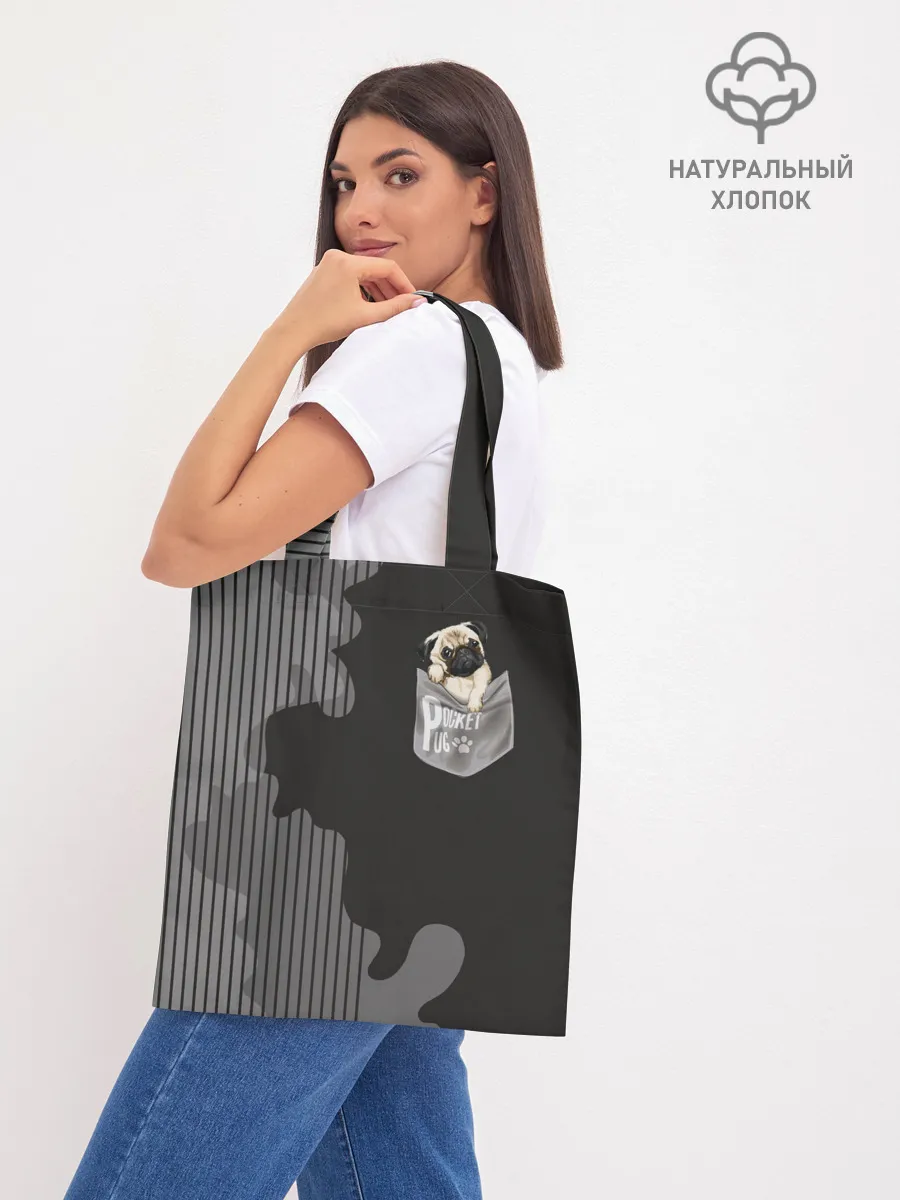 Шоппер база / Мопс в кармане