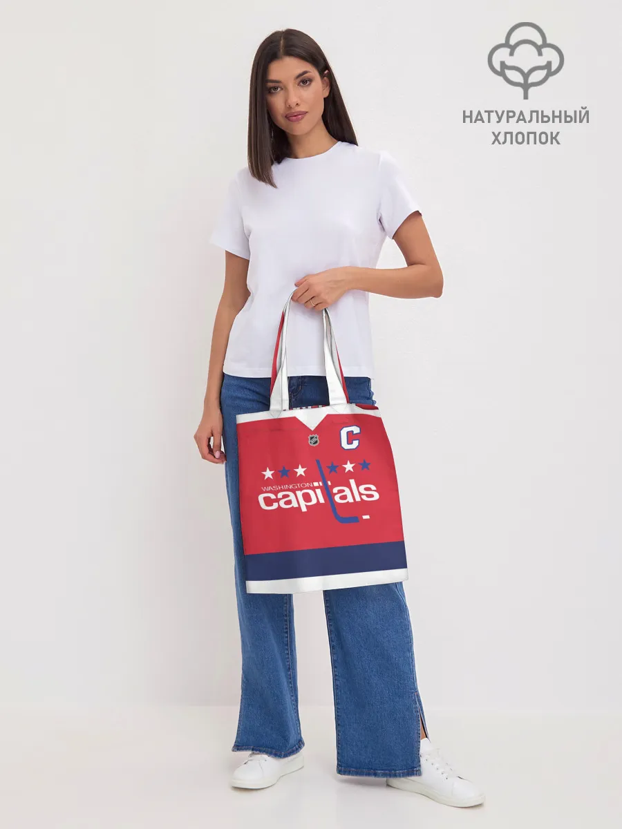 Шоппер база / Александр Овечкин