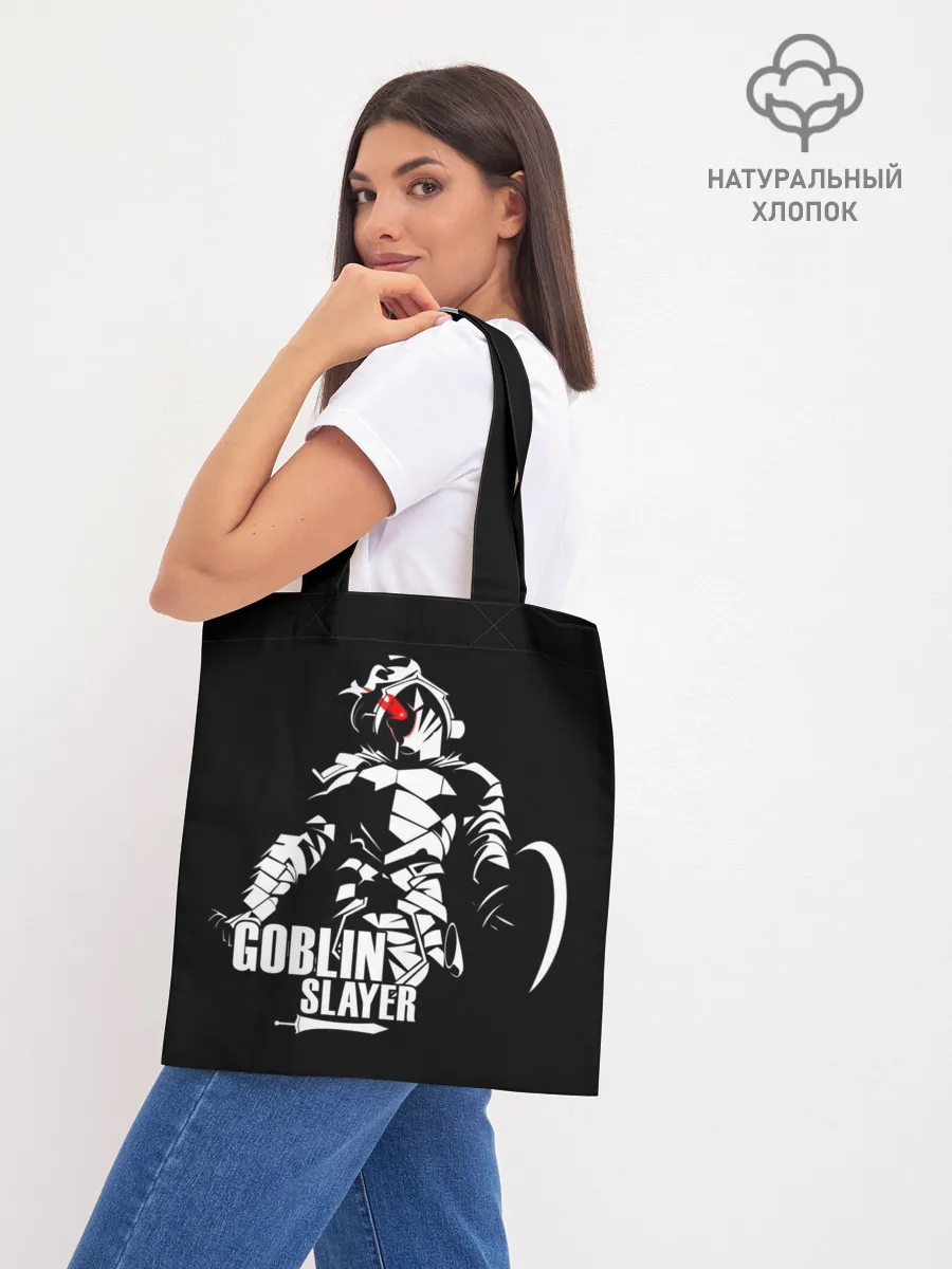 Шоппер база / Goblin Slayer 4