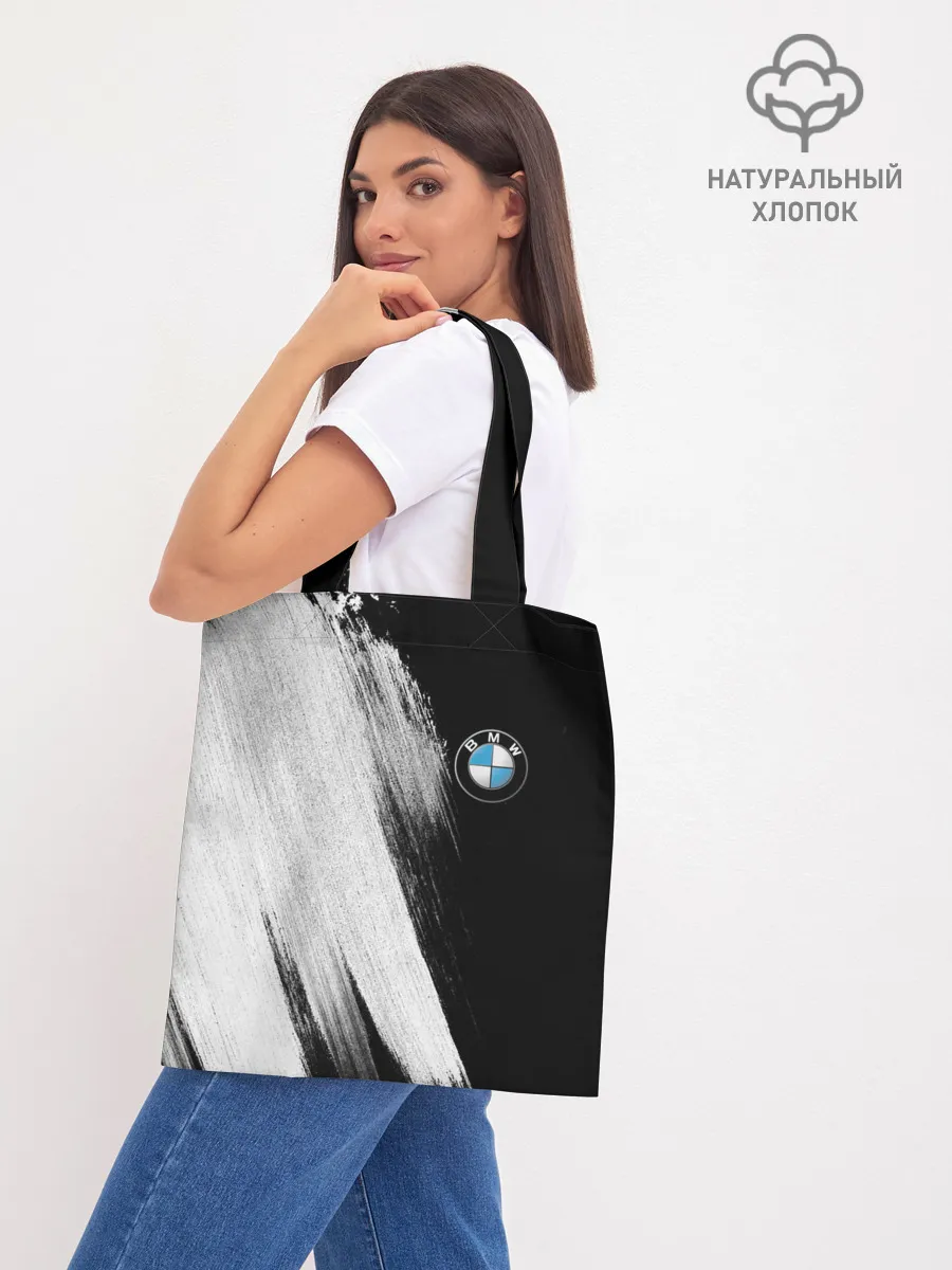 Шоппер база / BMW