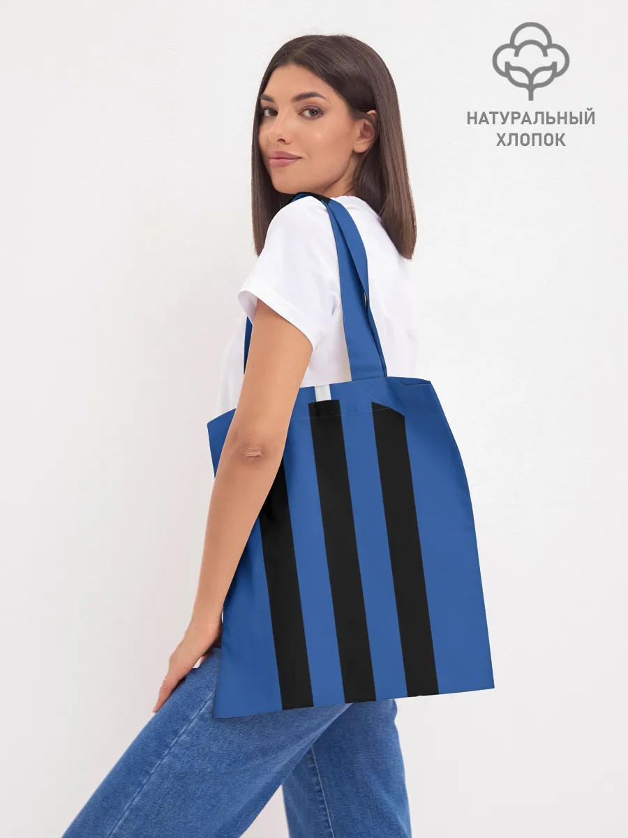 Шоппер база / Интер 19-20 home