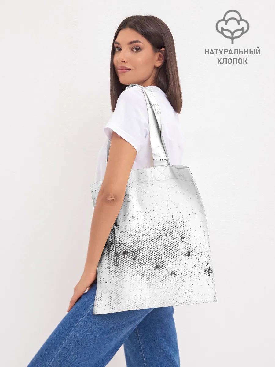 Шоппер база / Gun show