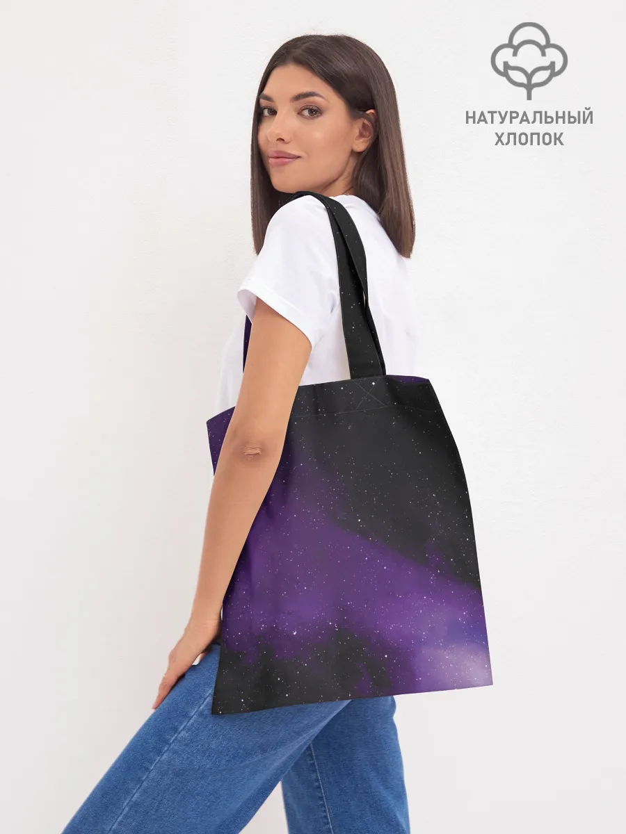 Шоппер база / Space 69