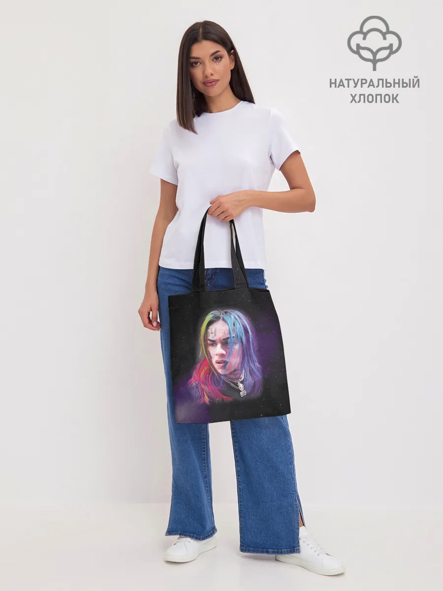 Шоппер база / Rap