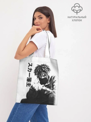 Шоппер база / Scarlxrd