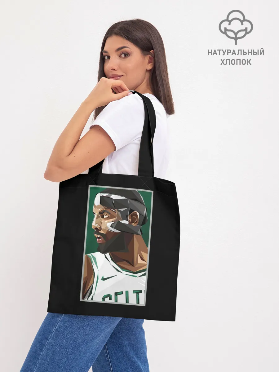 Шоппер база / Кайри Ирвинг