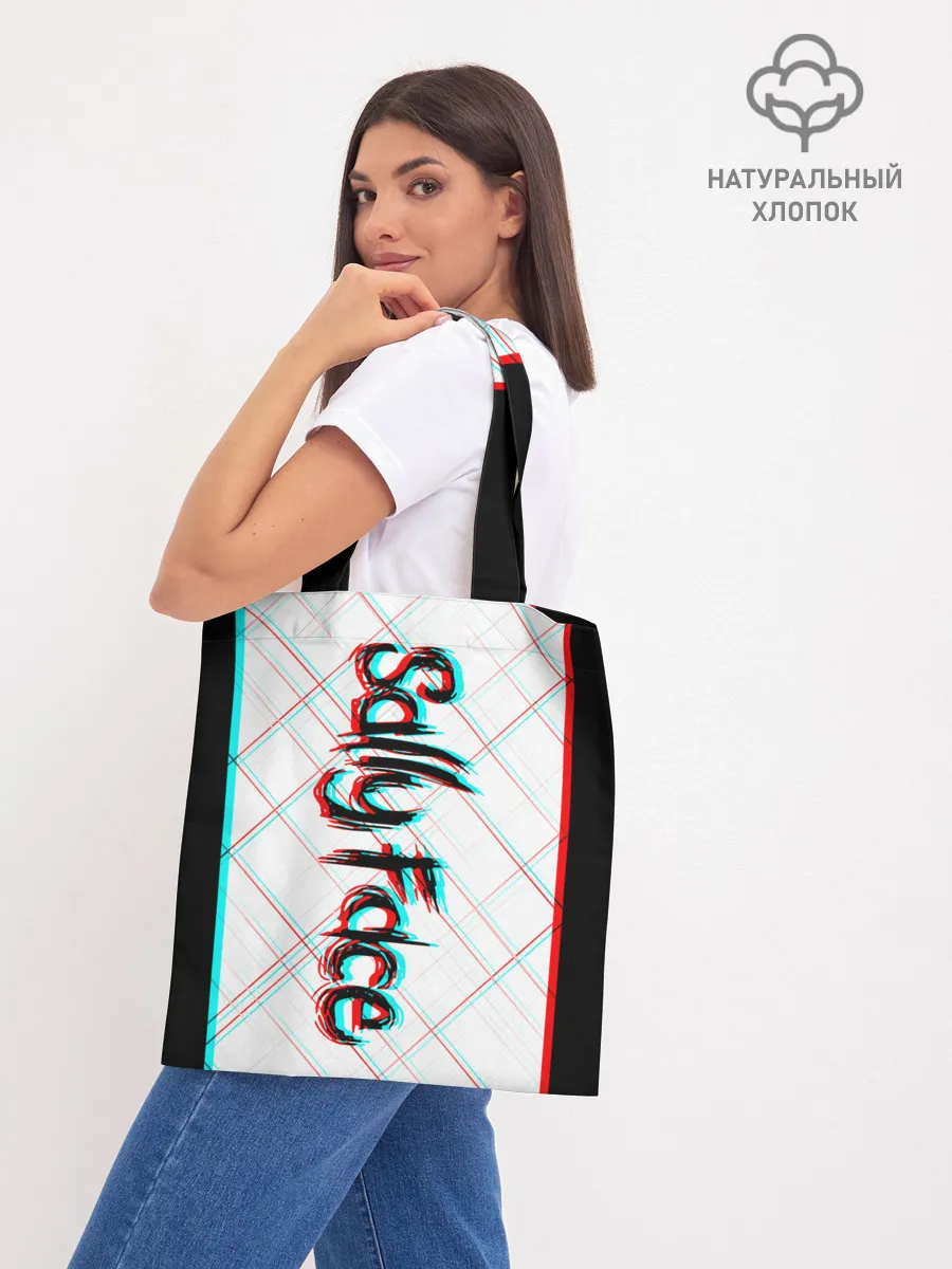 Шоппер база / SALLY FACE.