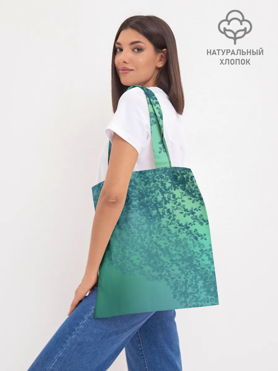 Шоппер база / Мир! Труд! Май! Ульяна!