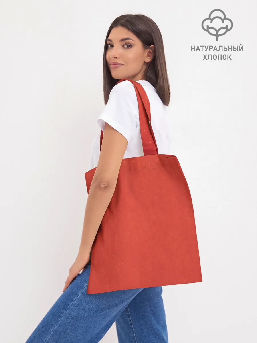 Шоппер база / Иосиф Сталин