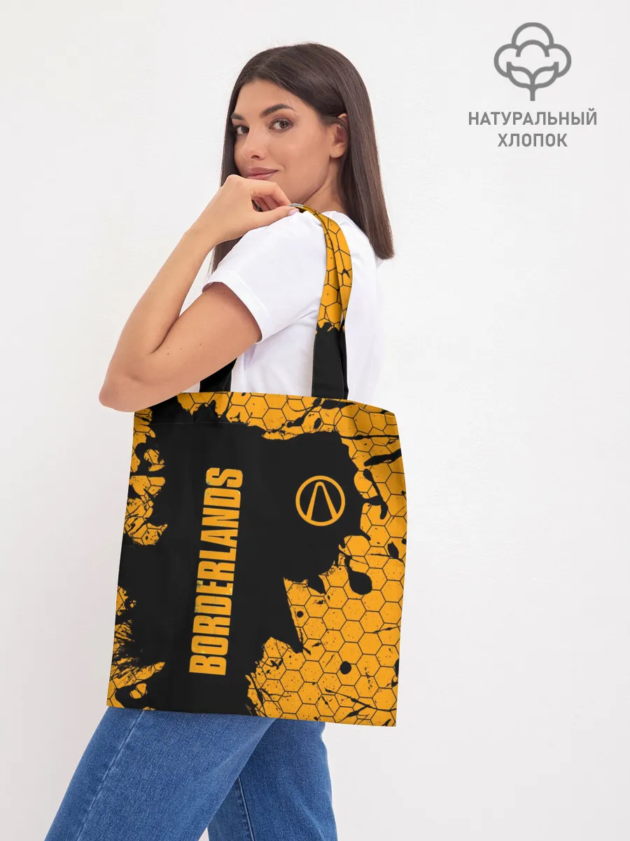 Шоппер база / BORDERLANDS