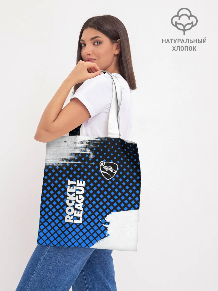 Шоппер база / ROCKET LEAGUE