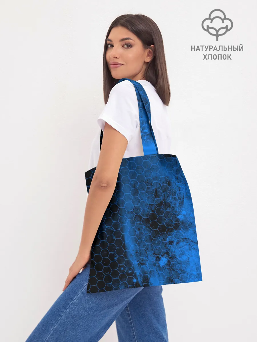 Шоппер база / METAL GEAR SOLID