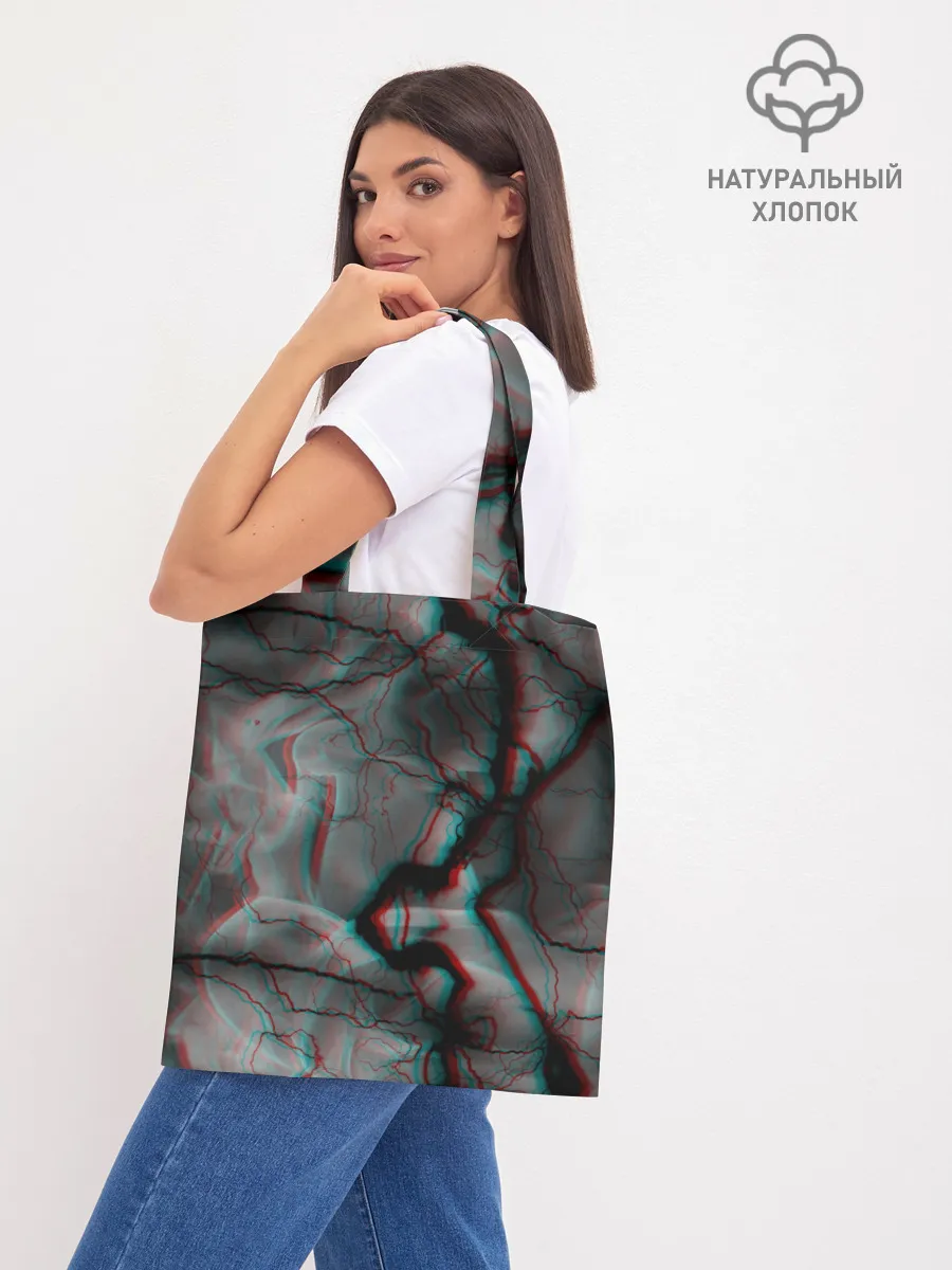 Шоппер база / МОЛНИИ GLITCH