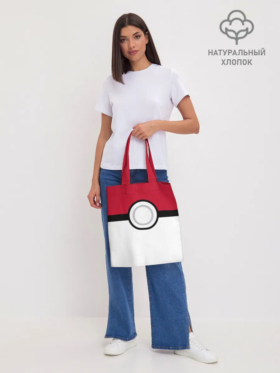 Шоппер база / Покебол