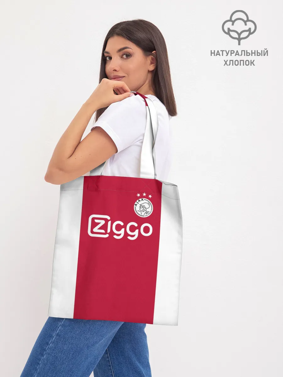 Шоппер база / Тадич 19-20 home