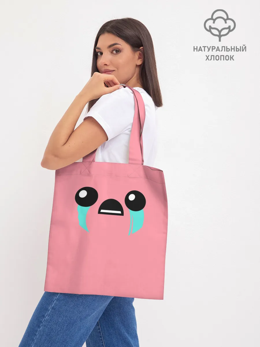 Шоппер база / BibleThump | эмодзи Твич