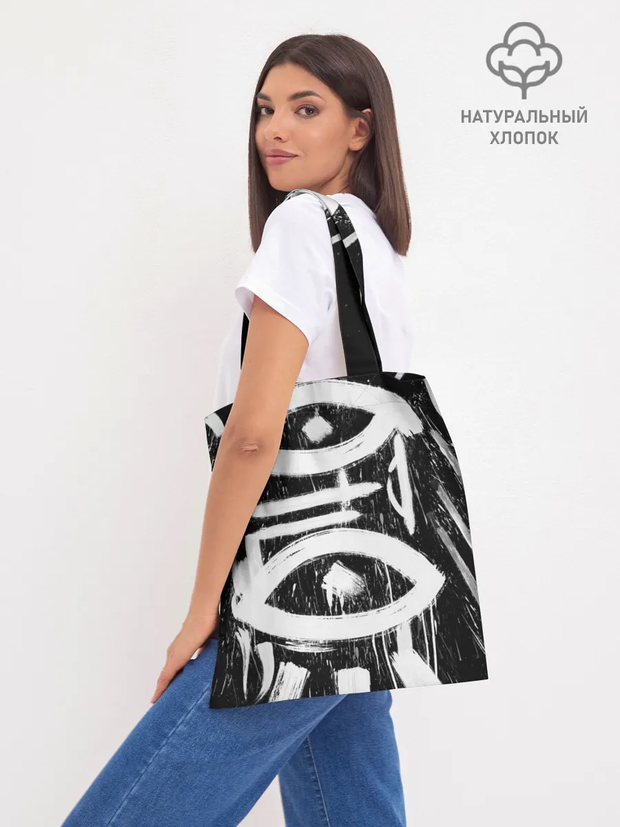 Шоппер база / Новая визуальная культура