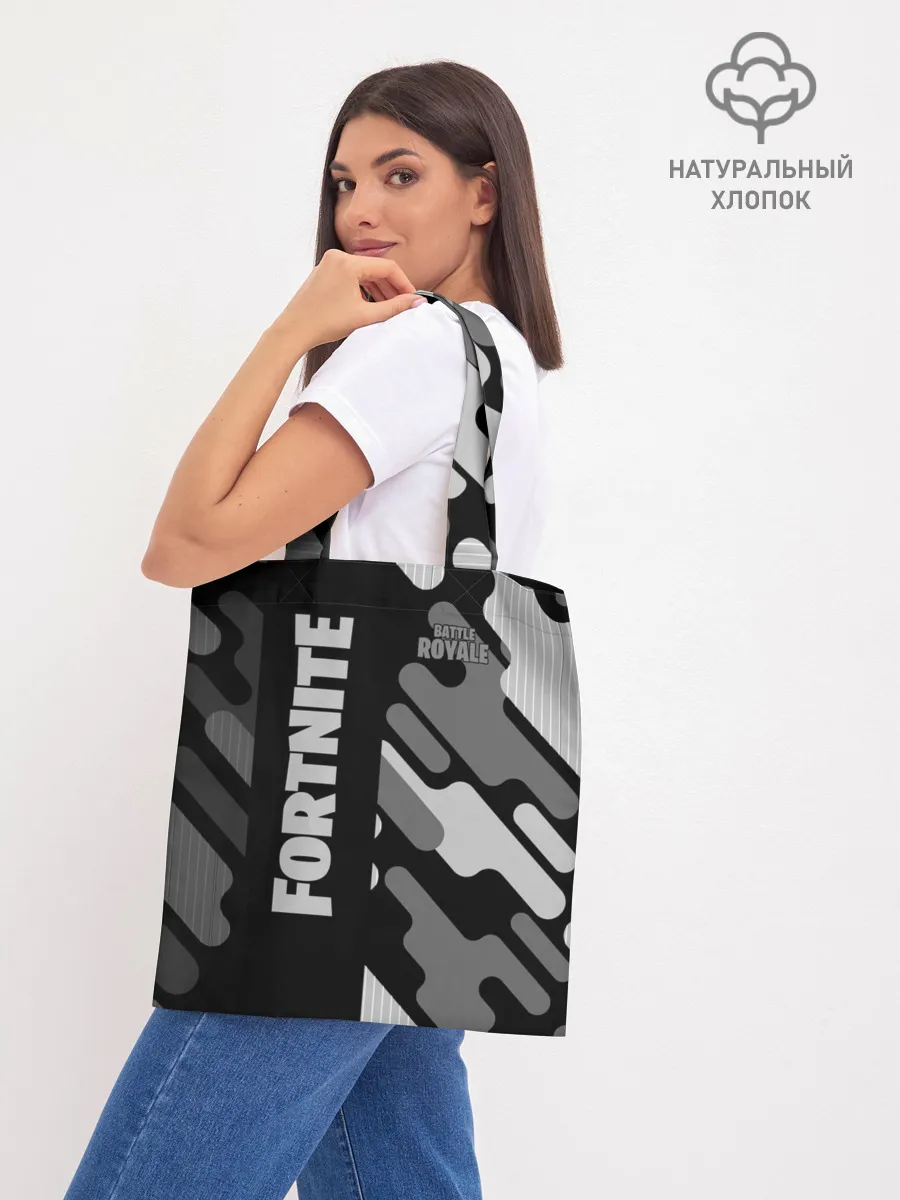 Шоппер база / Fortnite Battle Royale