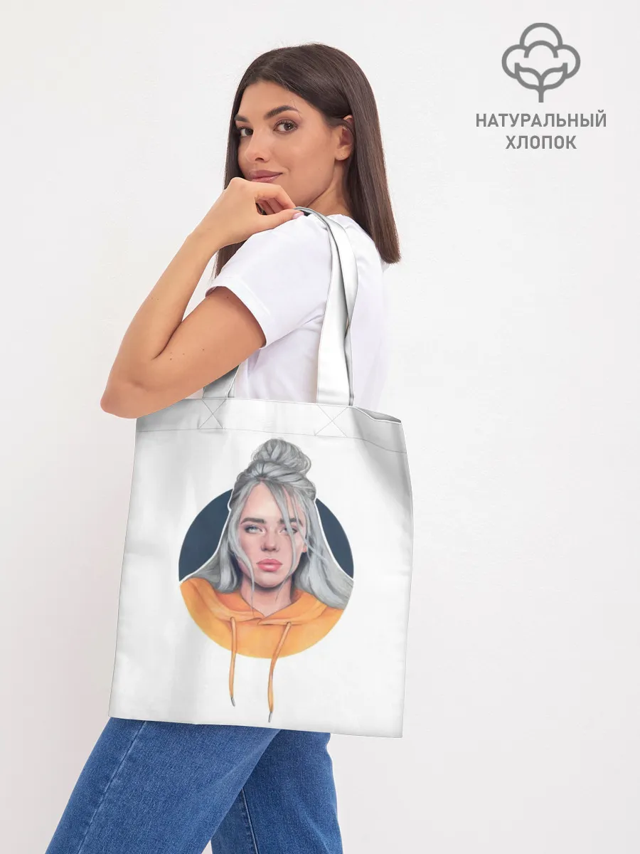Шоппер база / Billie Eilish art 1
