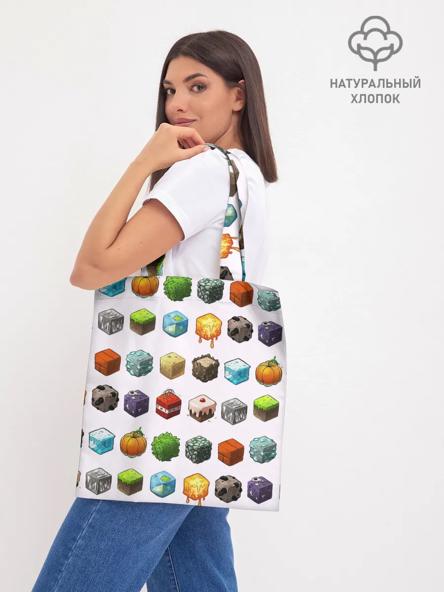 Шоппер база / Minecraft