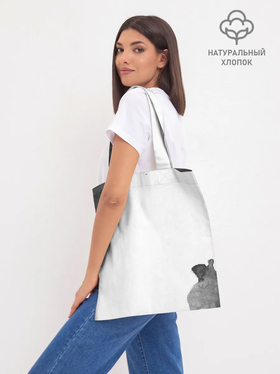 Шоппер база / Джон Уик