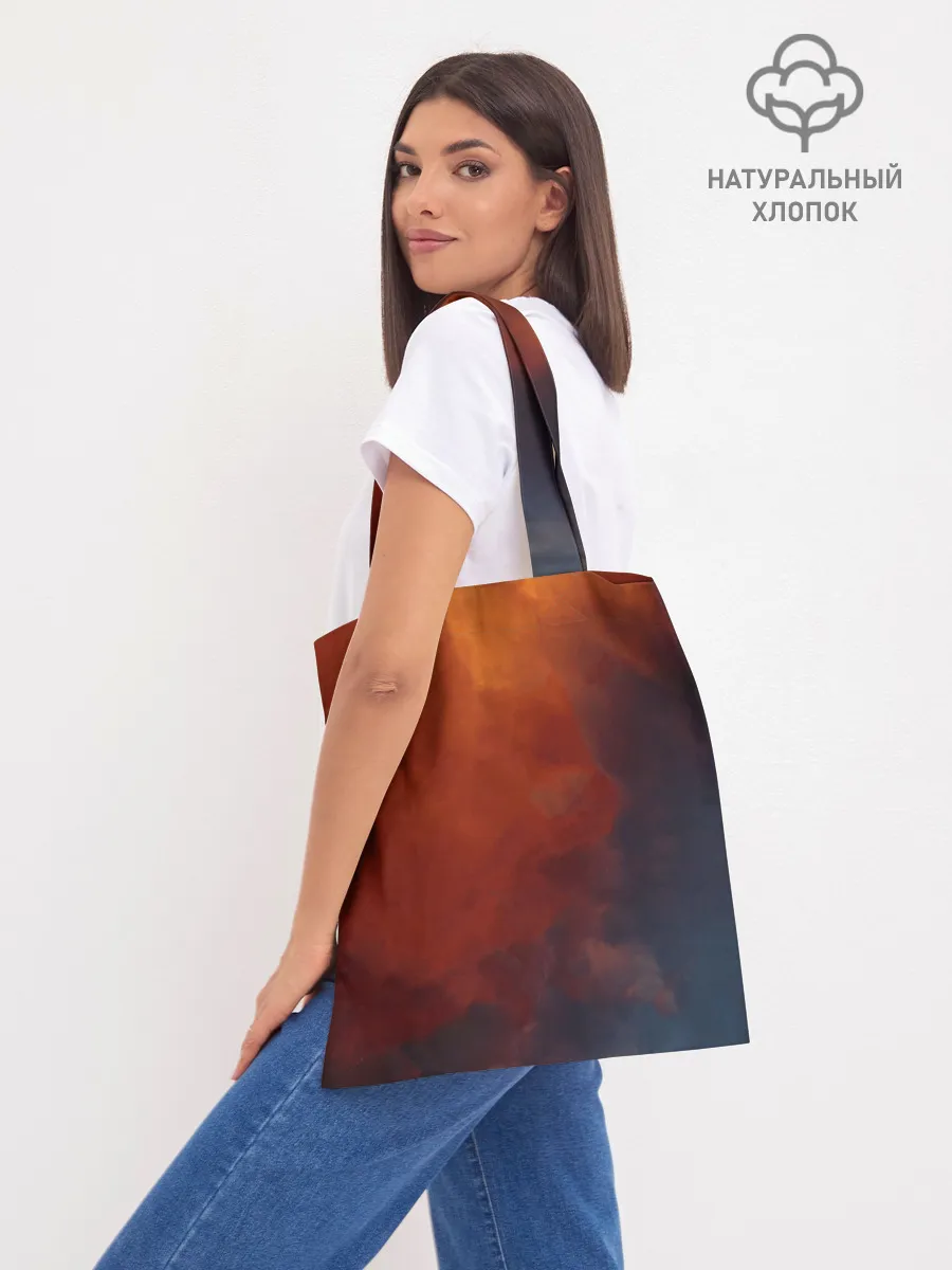 Шоппер база / The end is night