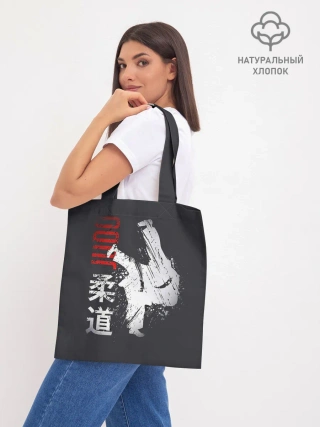 Шоппер база / Judo